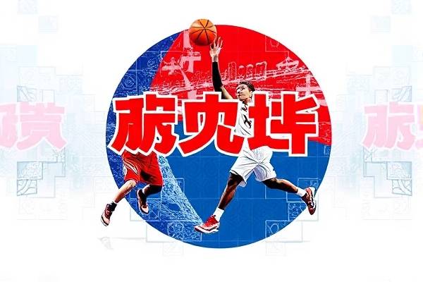 2011年nba录像总决赛,2011年nba总决赛抢七全场回放