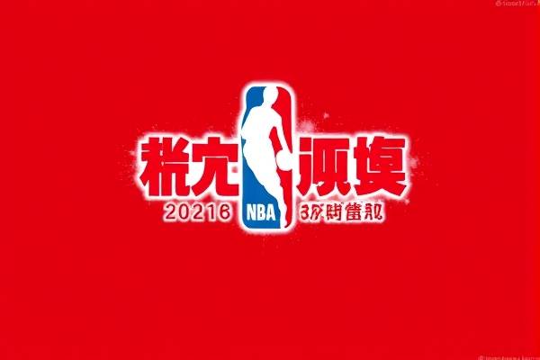 nba录像2012总决赛腾讯视频,2012年nba总决赛视频录像