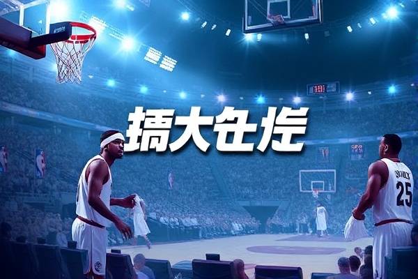 20102011赛季nba公牛录像,2011年nba公牛常规赛录像