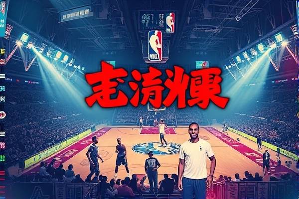 2018nba总决赛录像腾讯,2018nba总决赛全程视频观看回顾