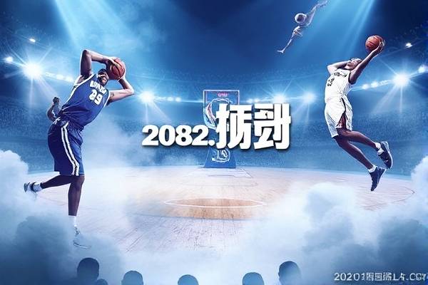 2012nba总决赛第4场录像,2012nba总决赛第四场