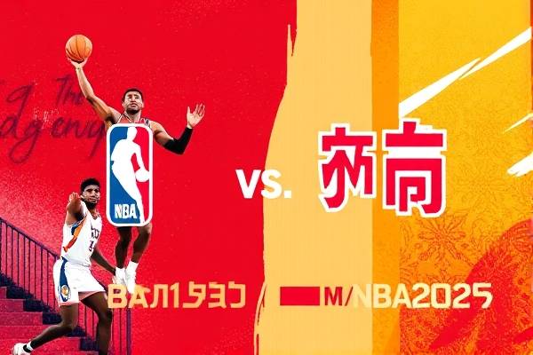 NBA勇士对火箭的比赛录像,nba2021勇士vs火箭