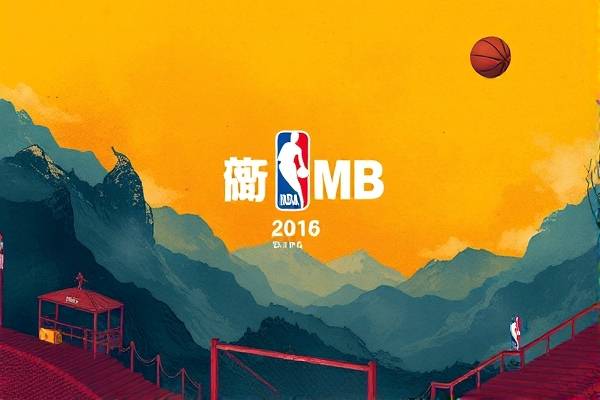 2016nba季前赛录像回放,201617nba季后赛