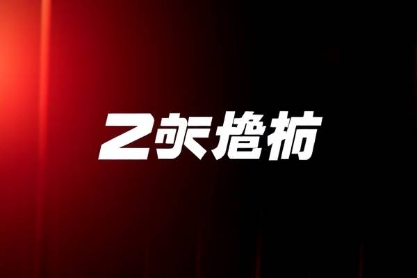 2015nba勇士揭幕战录像回放,2015nba勇士常规赛录像