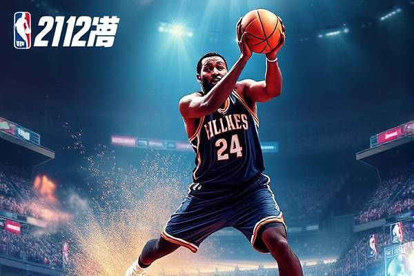 nba17至18勇士对火箭录像,2018勇士对火箭录像