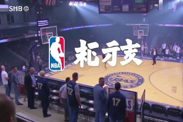 10年nba季后赛湖人录像回放,2010nba季后赛湖人雷霆cctv5回放