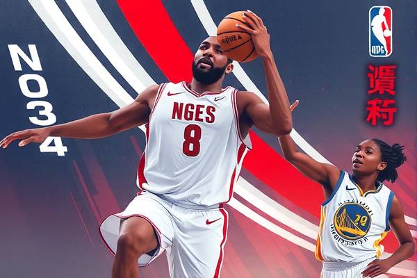 2024nba总决赛录像回放,2024nba总决赛录像回放全场视频