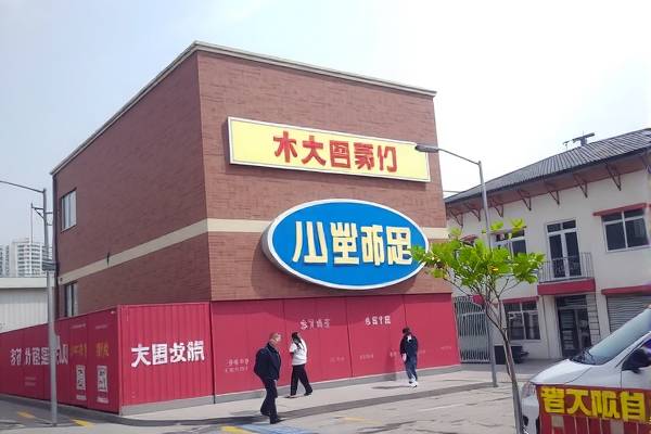 冠军赛录像回放,冠军赛官网