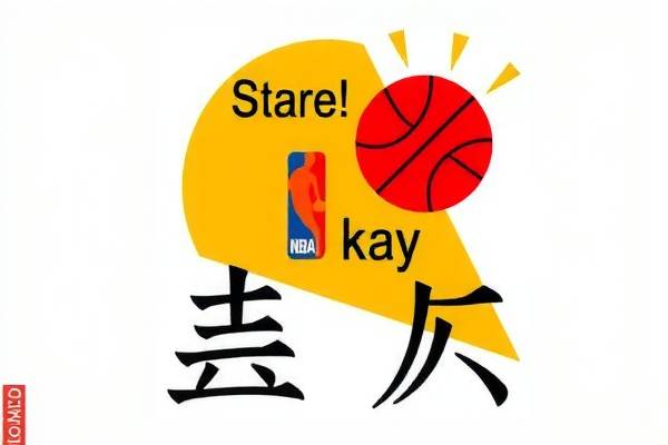 nba夏季联赛总决赛录像回放,nba夏季联赛视频回放