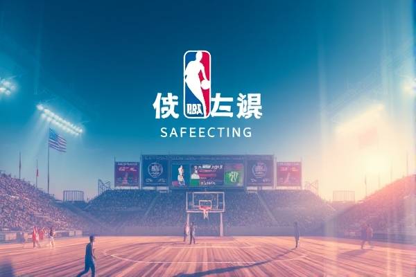 免费高清观看nba直播比赛,2021免费nba在线直播