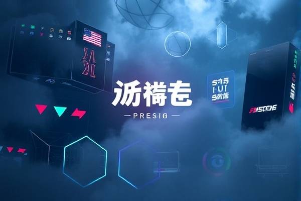 nba录像在哪看,nba比赛录像在哪看