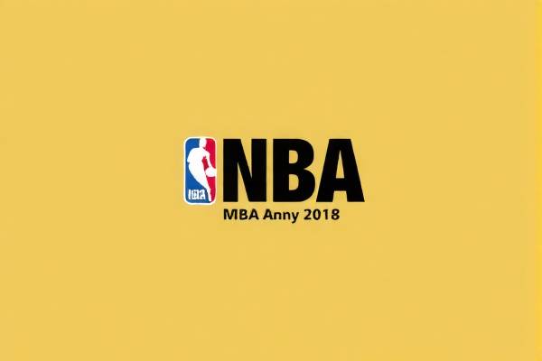 免费nba全场录像回放,nba免费高清全场回放