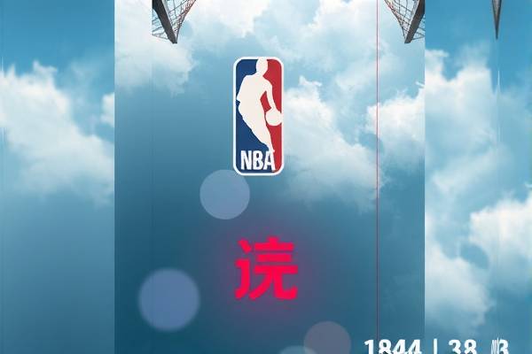录像吧nba录像完整回放,nba录像吧高清回放中文版
