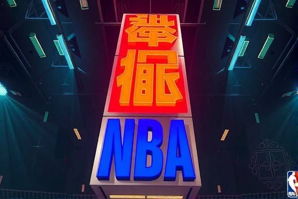 人人雨燕直播体育nba人,人人 nba
