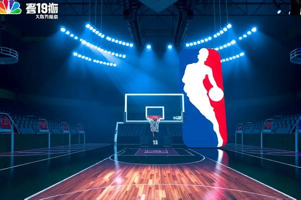 98直播nba录像回放免费,98回看nba