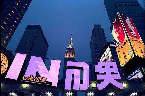 nba录像下载,nba录像下载资源网站