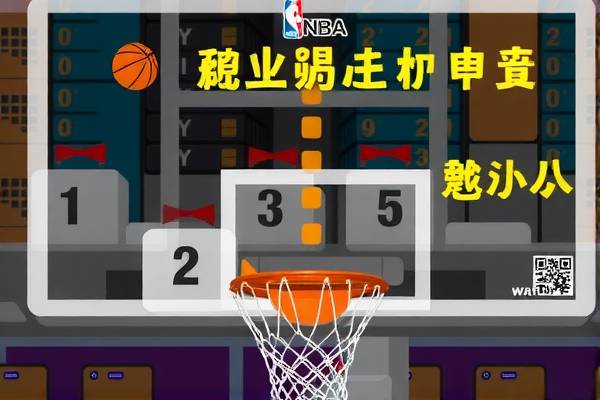 腾讯nba录像高清回放加时,腾讯nba录像高清回放像中文版