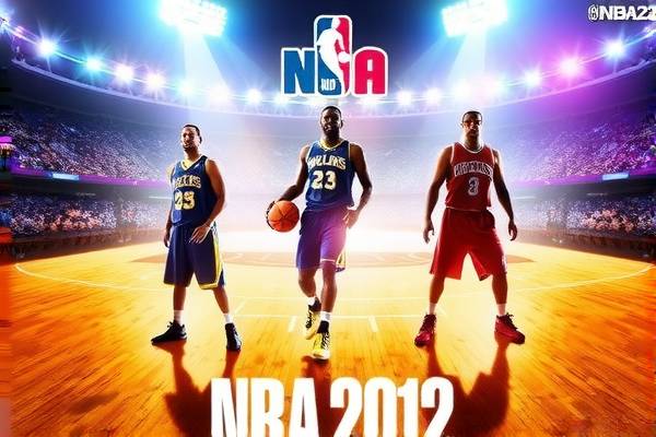 nba2012总决赛高清录像,2012年nba总决赛视频录像