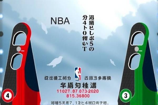 哪里能看nba全场录像,哪里可以看nba全程比赛视频 哪里能看nba全场录像,哪里可以看nba全程比赛视频
