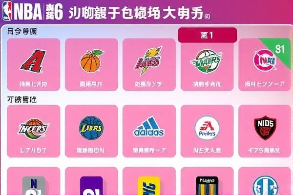 nba2konline2录像怎么打开,nba2kol2录像在哪个文件夹