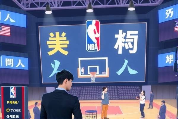 姚明第二nba比赛录像,姚明第二场nba比赛录像
